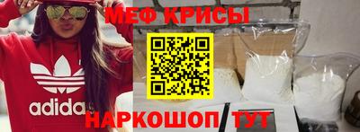 дживик Малгобек
