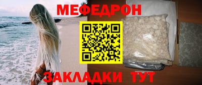 дживик Малгобек