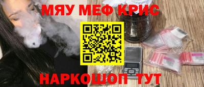 дживик Малгобек