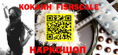 герыч Мариинск