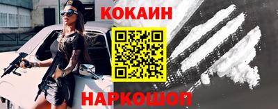 дживик Малгобек