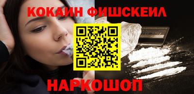 дживик Малгобек