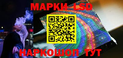 герыч Мариинск