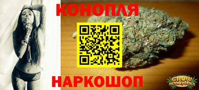 герыч Мариинск