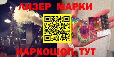 дживик Малгобек