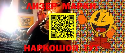 дживик Малгобек