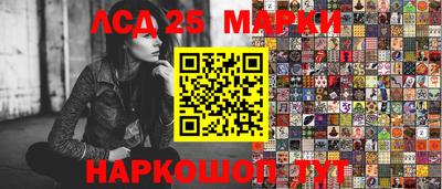 альфа пвп Малоярославец
