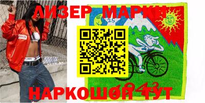 альфа пвп Малоярославец