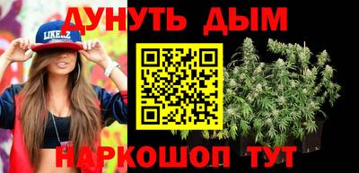 герыч Мариинск