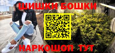 герыч Мариинск