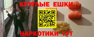 герыч Мариинск