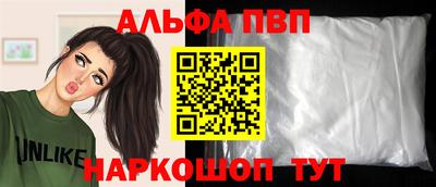 герыч Мариинск