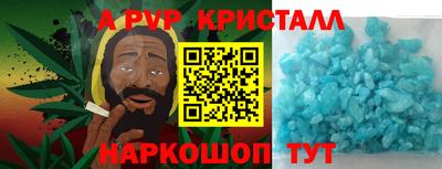 дживик Малгобек