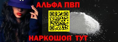 дживик Малгобек