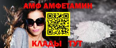 дживик Малгобек