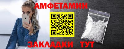 дживик Малгобек