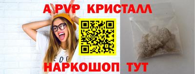 дживик Малгобек