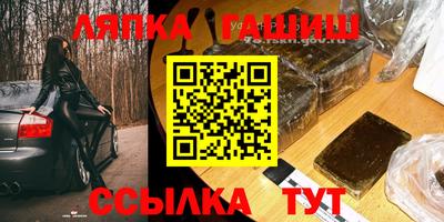 альфа пвп Малоярославец