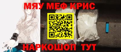 дживик Малгобек